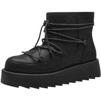 Tamaris Elegante Winterschuhe 1-26816-43