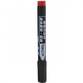 Korean Stationery Paint Markers