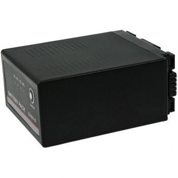Hochleistungsakku 7800mAh für Panasonic CGR-D54S