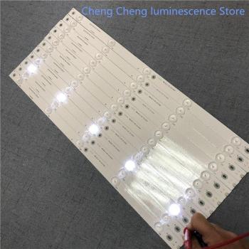 Lot de 9 bandes d'éclairage pour téléviseur Hisense 42