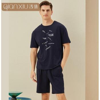 Pijama masculino de verano, conjunto de algodón y fibra de bambú, camiseta corta y pantalones cortos