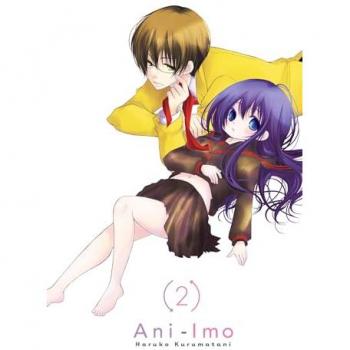 Haruko Kurumatani Ani-Imo, Vol. 2