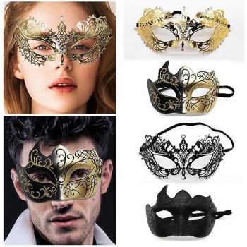 Masques de Fête Vénitiens pour Hommes et Femmes