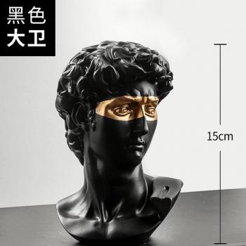 European Mythology Resin Statue