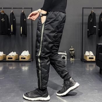 Youth Winter Down Wadded Trousers
