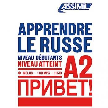 Apprendre le russe