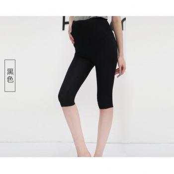 Maternity Modal Leggings for Expecting Mothers