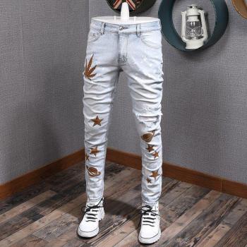 Ropa de Calle para Hombre