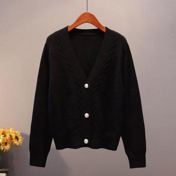 Col V Tricot Long Fille