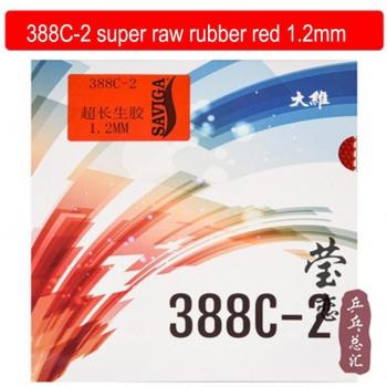 Daei 388C‑2 Racket Rubber – Super Brut & Flexibilité