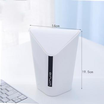 Papelera de Oficina Minimalista