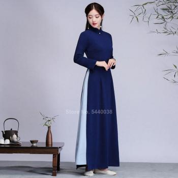 Patchwork de l’Orient, robe moulante