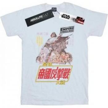 T-shirt Airbrush Kanji Poster Star Wars per bambini