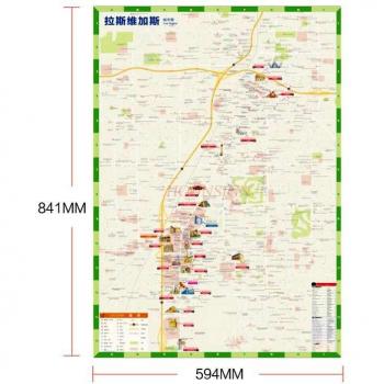 Plan des Quartiers d'Affaires de Pékin