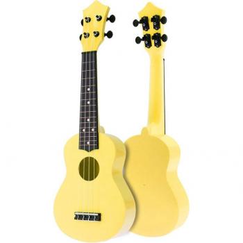 21 Inch Kids Ukulele