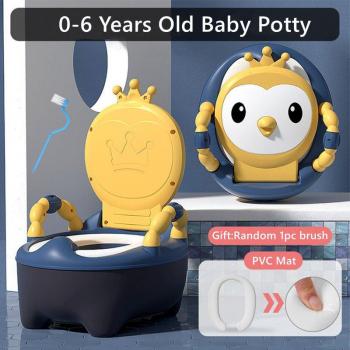 Potty Multifonction pour Enfants