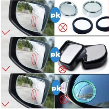Adjustable Borderless Blind Spot Mirror for Vehicles