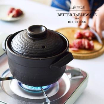 Mini Dual Lid Clay Cooking Pot