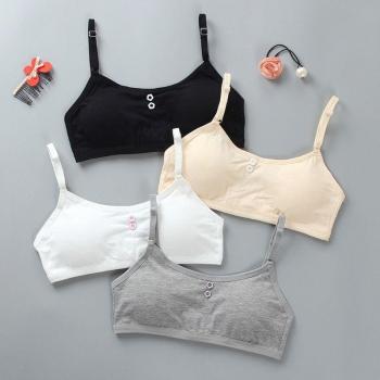 4pcs Girls Adjustable Training Bras
