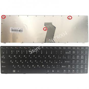 Russian Keyboard for Lenovo Z560A