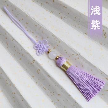 DIY Jade Beads Tassel Jewelry