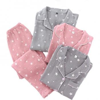 Vêtements de maison ciel étoilé pour couple