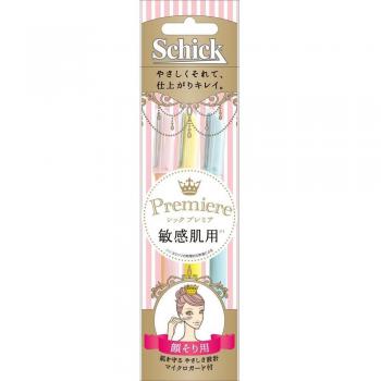 Set de Cuchillas Desechables Chic Japón Piel Sensible 3 Piezas