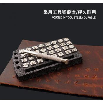Leather Craft Punch Tools Set