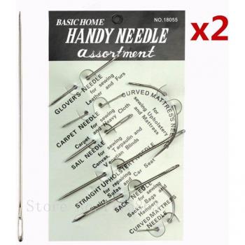 14pcs Upholstery Needles Set