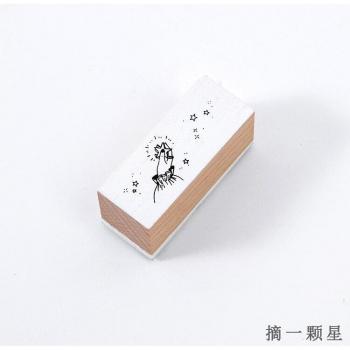 Decorative Floral Rubber Stamp