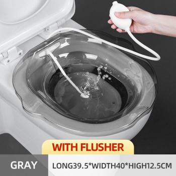 Maternity Bidet