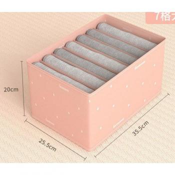Foldable Storage Basket for Clothing