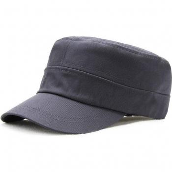 Men's Casual Sun Hat