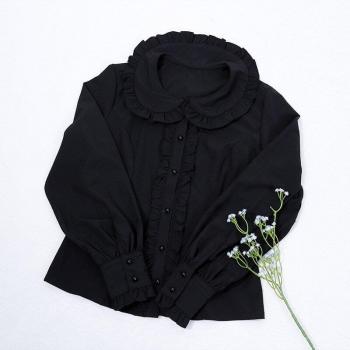 Camiseta Blanca y Negra VO926 – Moda Japonesa Kawaii