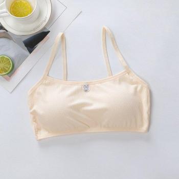 Young Girls' Cotton Sports Bras