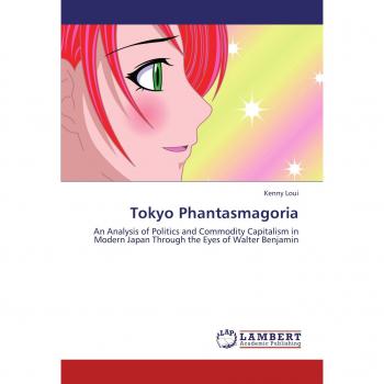 Tokyo Phantasmagoria