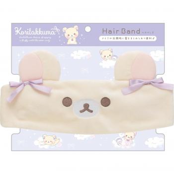 Rilakkuma Face Wash Hair Band