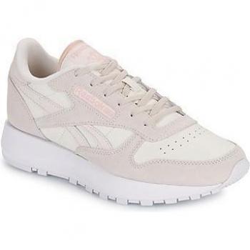 Reebok Classic Leather SP en couleur beige