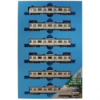 Micro Ace 6-Car Tokyo Metro 10000 Series 3rd Edition N Gauge Model
