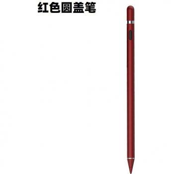 MiPad 5 Precision Drawing Pen