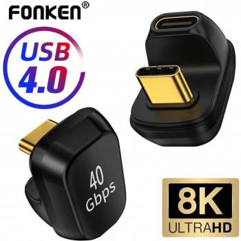USB4.0 40Gbps Mini Adapter with Fast Charging
