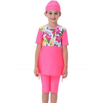 Surfaïd burkini pantalon pour enfants musulmans
