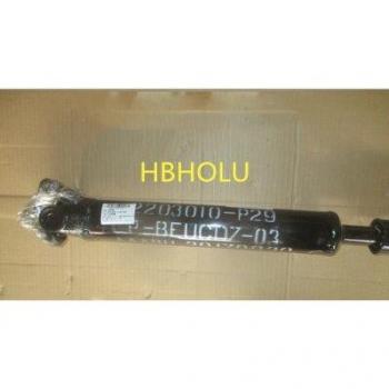 Great Wall Wingle 4WD Diesel Front Propeller 2203010-P29