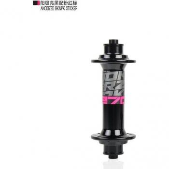 Bujes de Carretera KOOZER RS270, 48 clic, 2:1, Radios