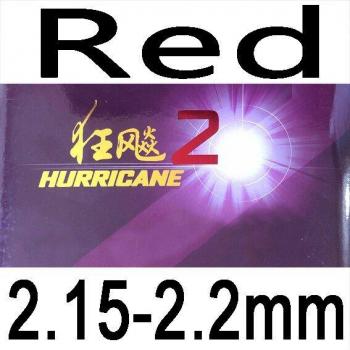 Revêtement de Tennis de Table DHS Hurricane 2