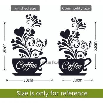 Cafe Decor Coffee Cup Wall Sticker