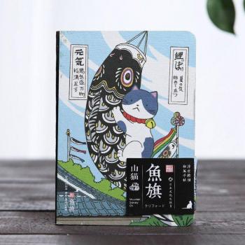 Japanese Cute Cat Hard Cover Agenda