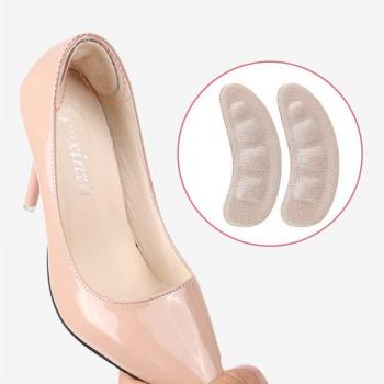 Coussinet en Gel pour l'avant-pied