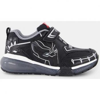 Geox Bayonyc Sneakers per bambini