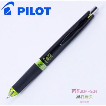 Lápiz Mecánico Pilot HDF-50R para Niños 0,5 mm